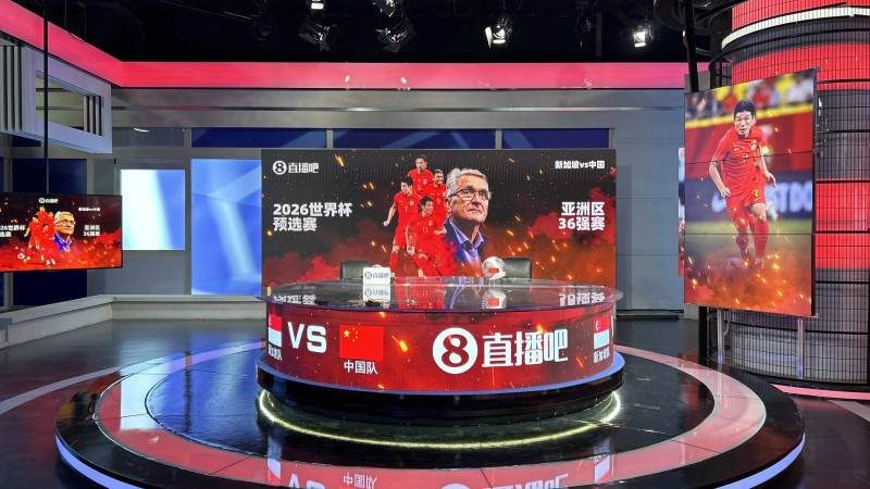 LPL战队世界赛表现怎么看?从BP到团战的观赛门道
