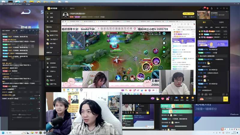 s16英雄联盟全球总决赛竞猜-lol竞猜官方网站-官方合作伙伴 地图资源与比赛节奏
